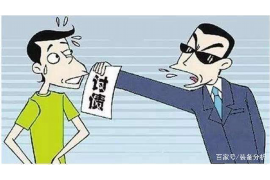 秀城讨债公司成功追讨回批发货款50万成功案例